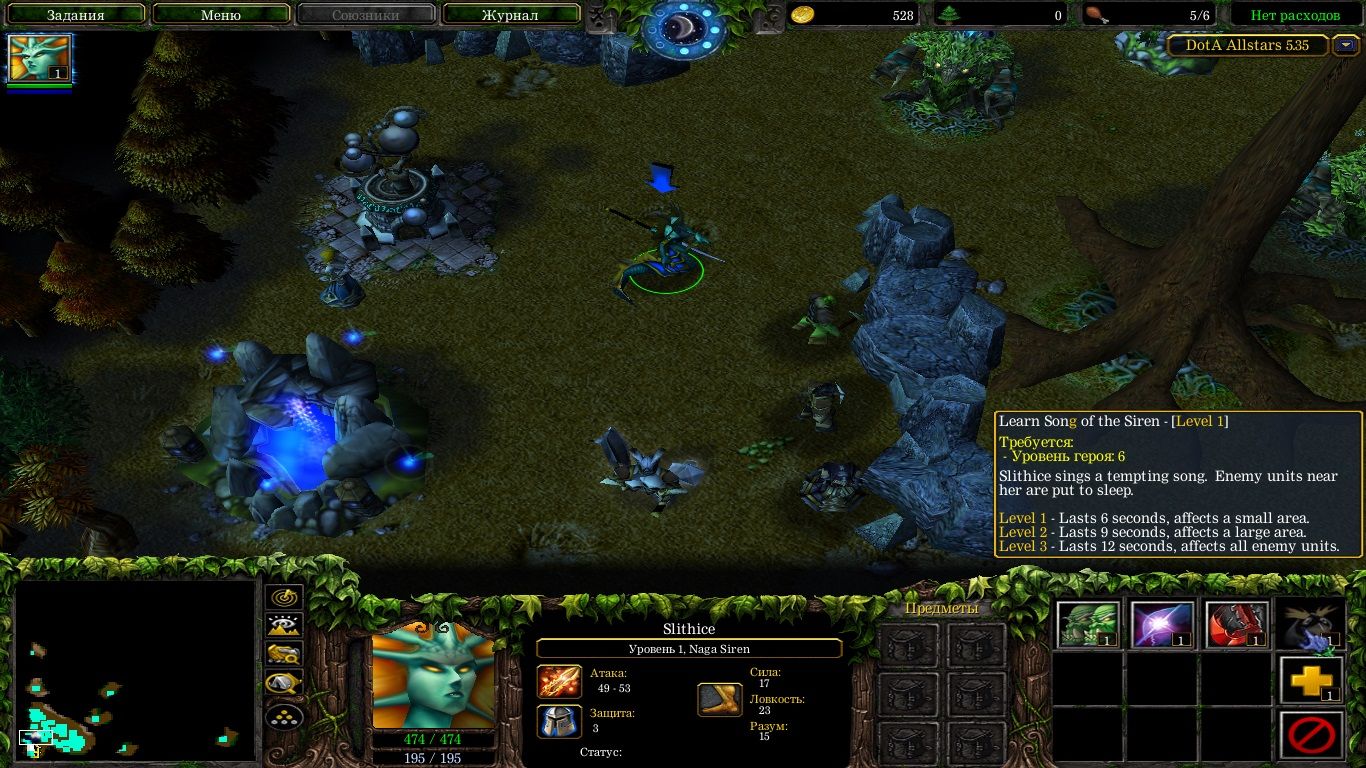 Описание Affects all enemy units означает, что Song of Siren усыпляла всех врагов на карте, которые находились в зоне видимости