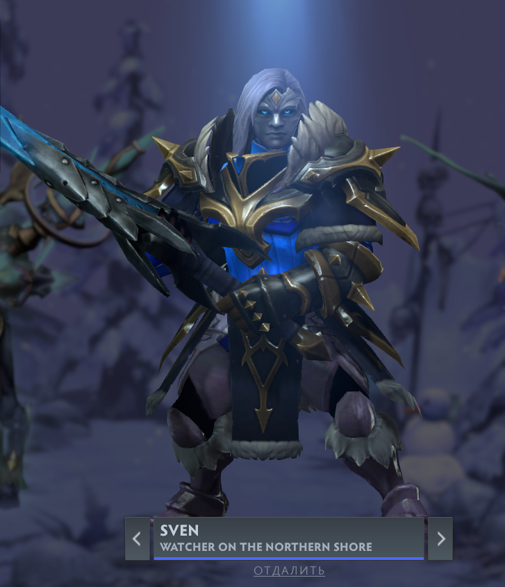 Источник: Dota 2