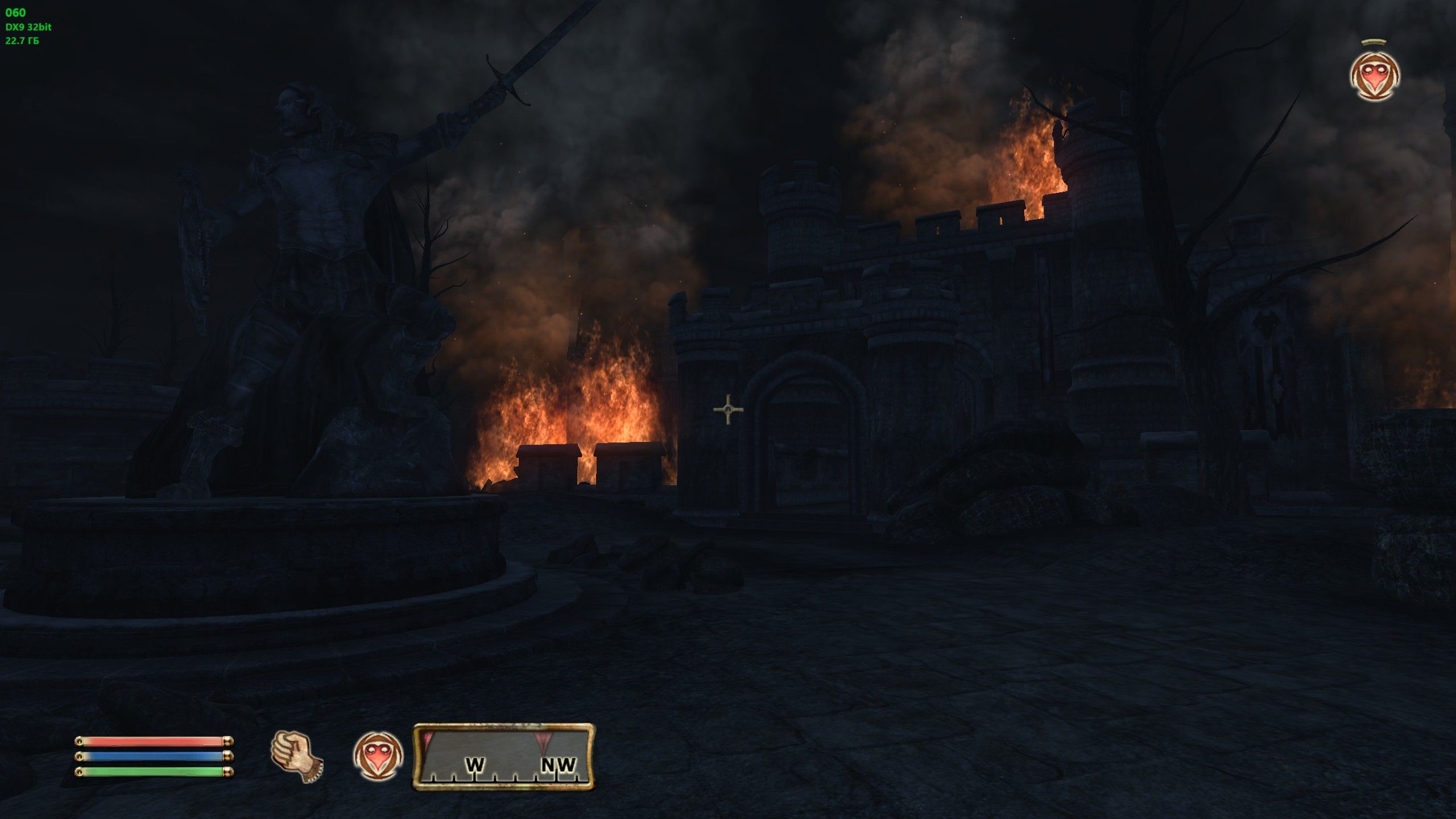 The Elder Scrolls IV: Oblivion