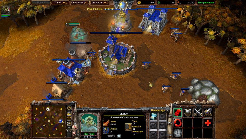 Reforged версия 2020 года выпуска