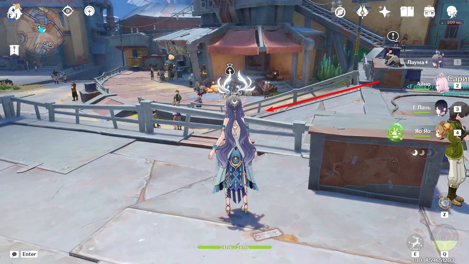 Источник: Genshin Impact