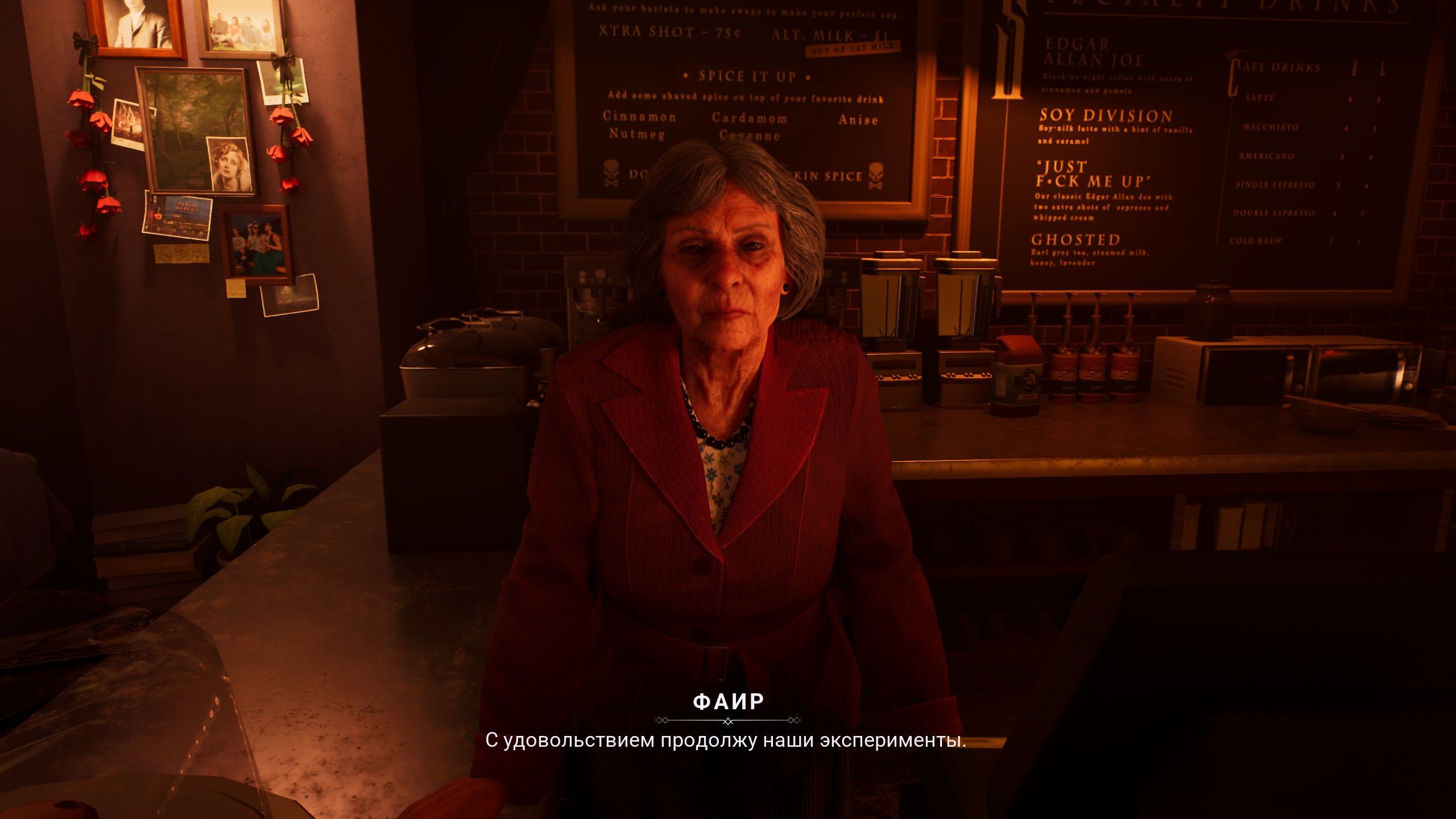 Скриншот из игры Vampire: The Masquerade — Bloodlines 2