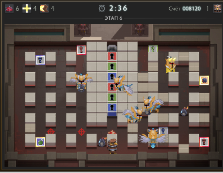 Шестой уровень