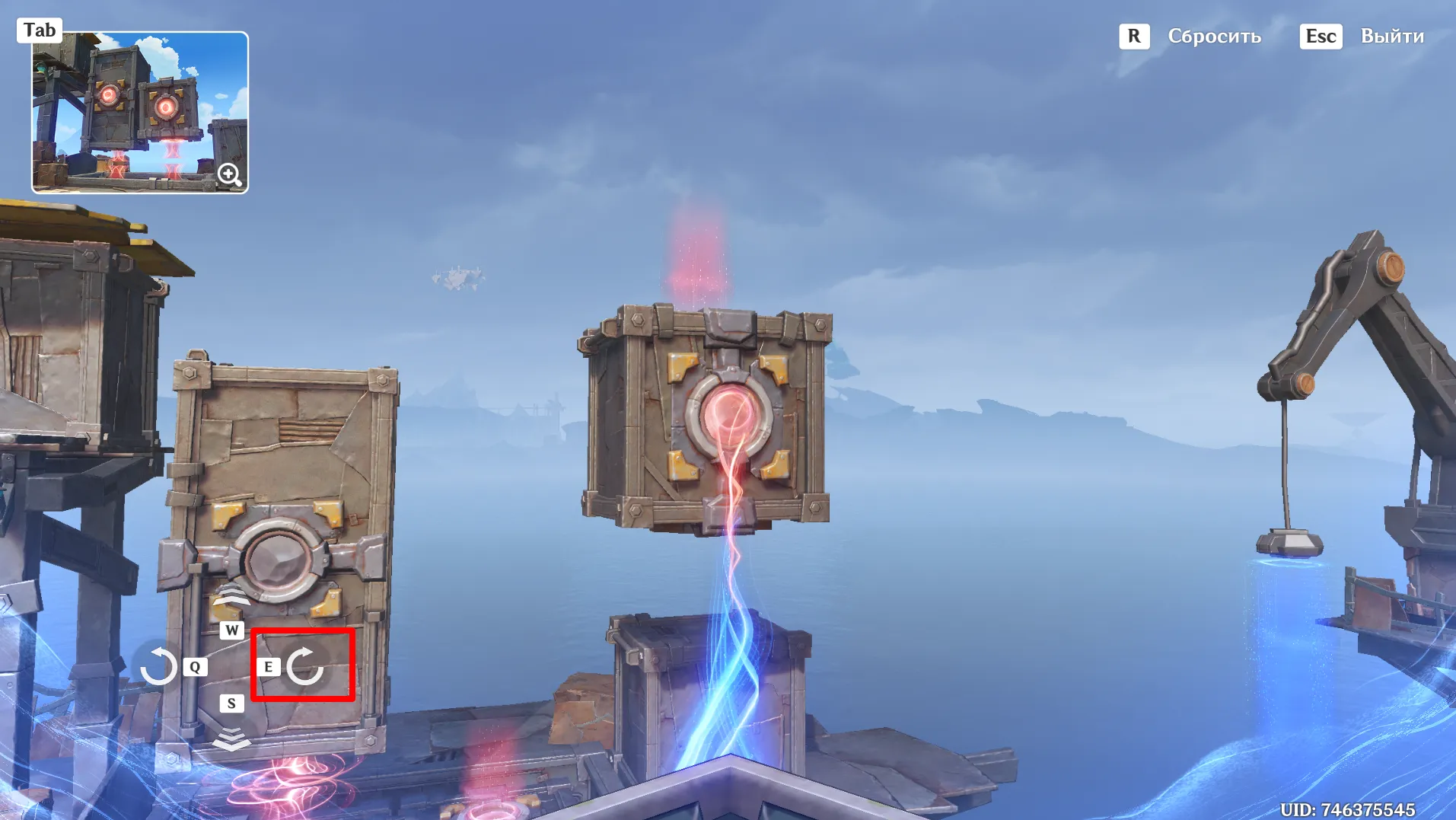 Источник: Genshin Impact