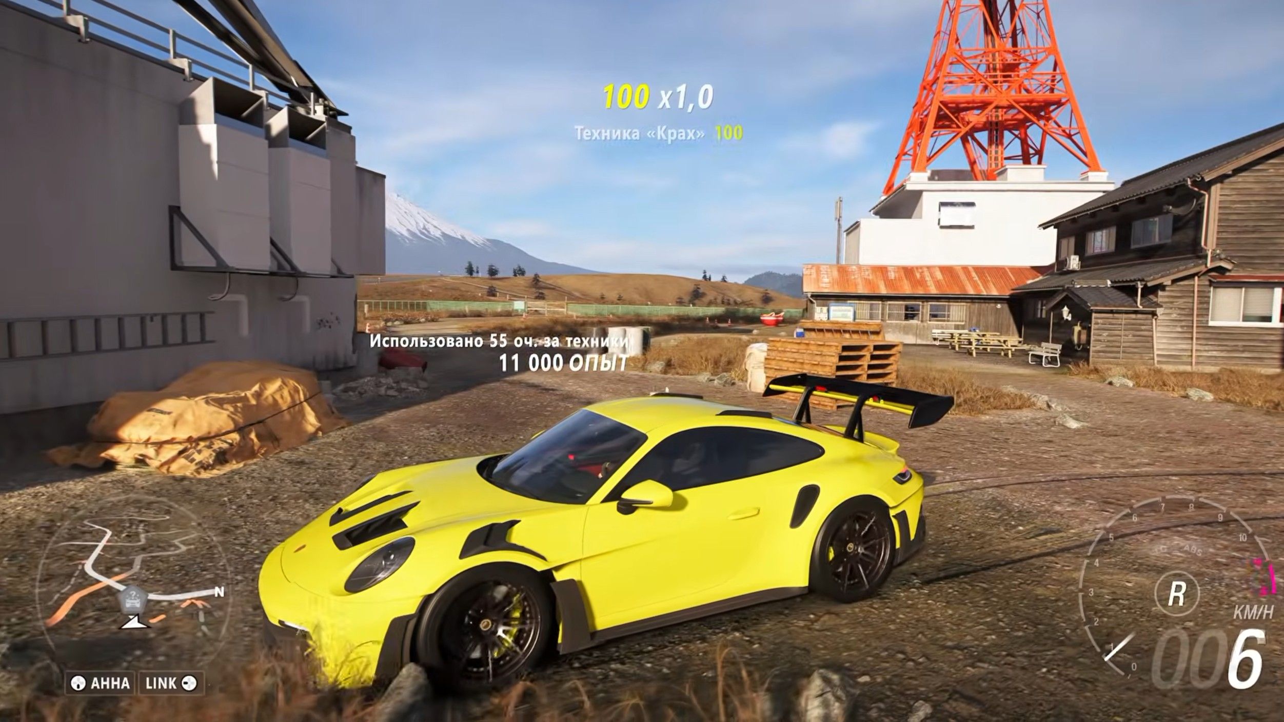 Скриншот из игры Forza Horizon 6