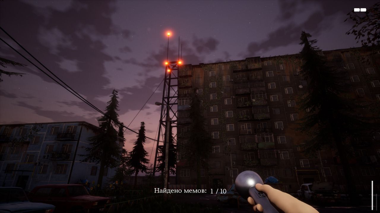 Скриншот из «Симулятора лазанья по заброшкам» от Performance Artist в Steam