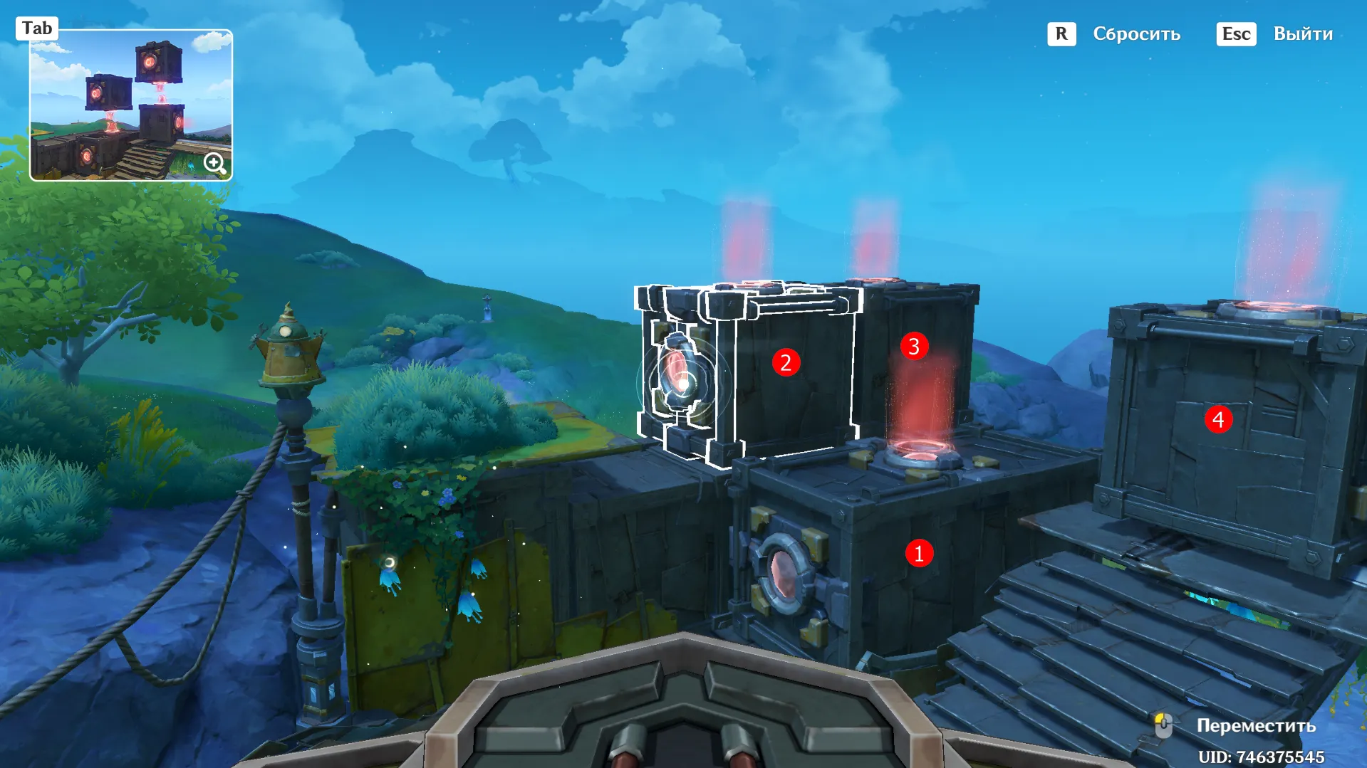 Источник: Genshin Impact