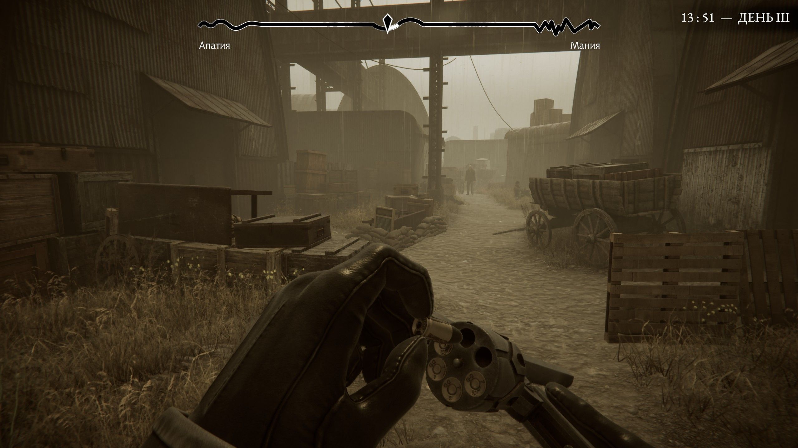 Скриншот из игры Pathologic 3