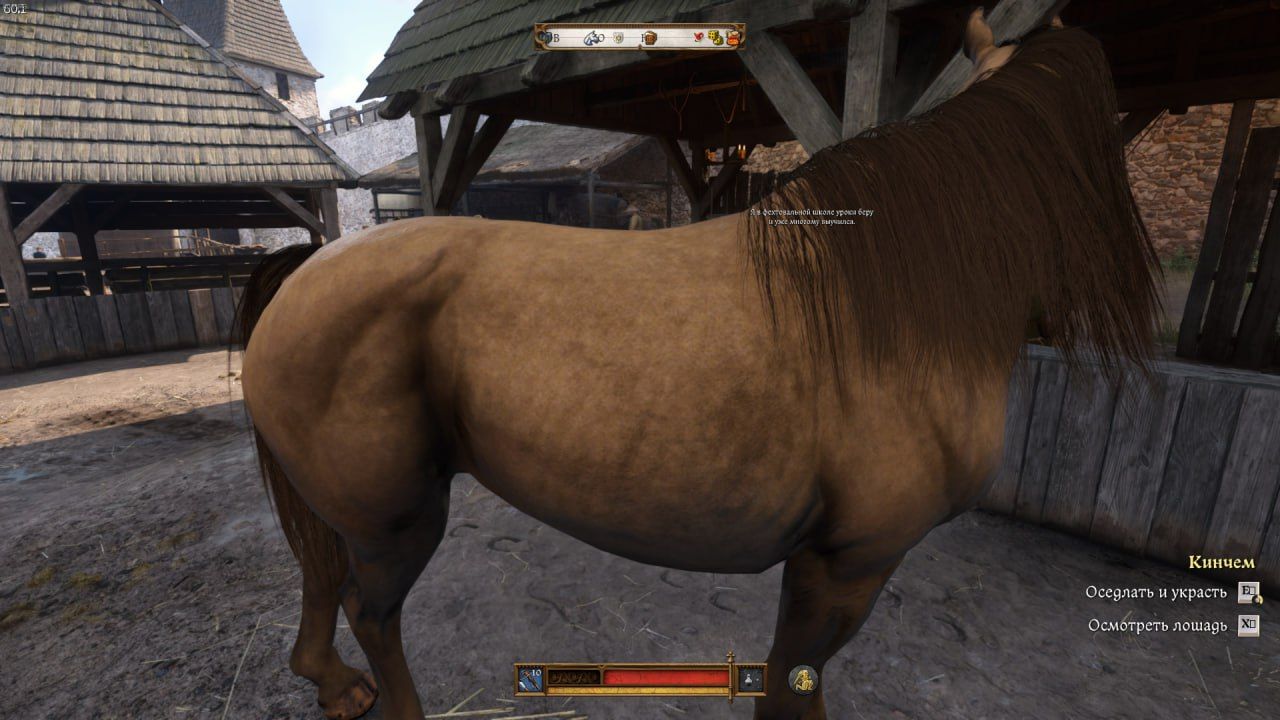 Скриншот из игры Kingdom Come: Deliverance II