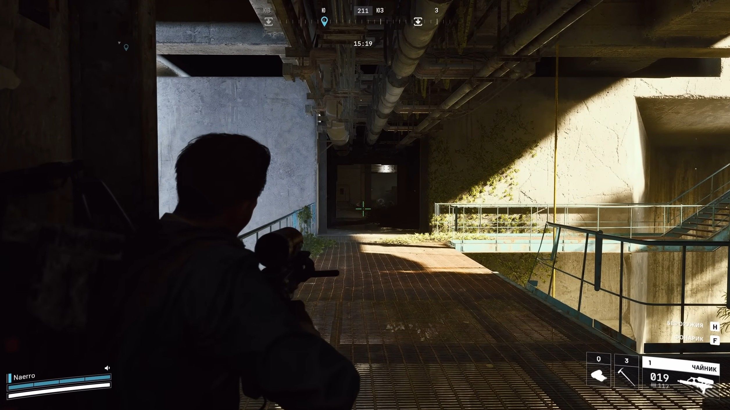 Скриншот из игры ARC Raiders