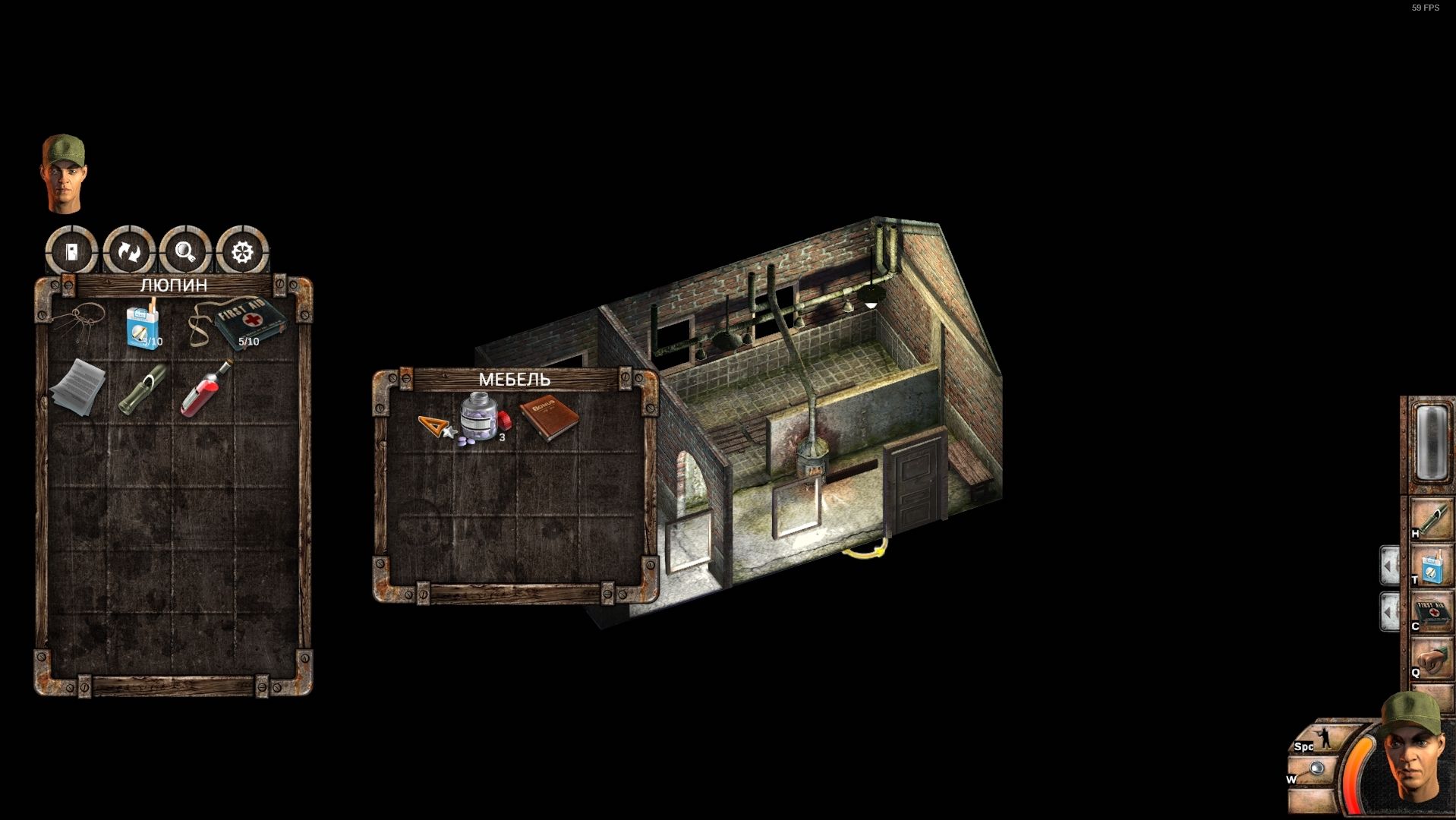 Ключи и вино спрятаны на панели быстрого доступа под «стрелочками» — иногда предметов бывает в разы больше.
Скриншот: Cybersport.ru