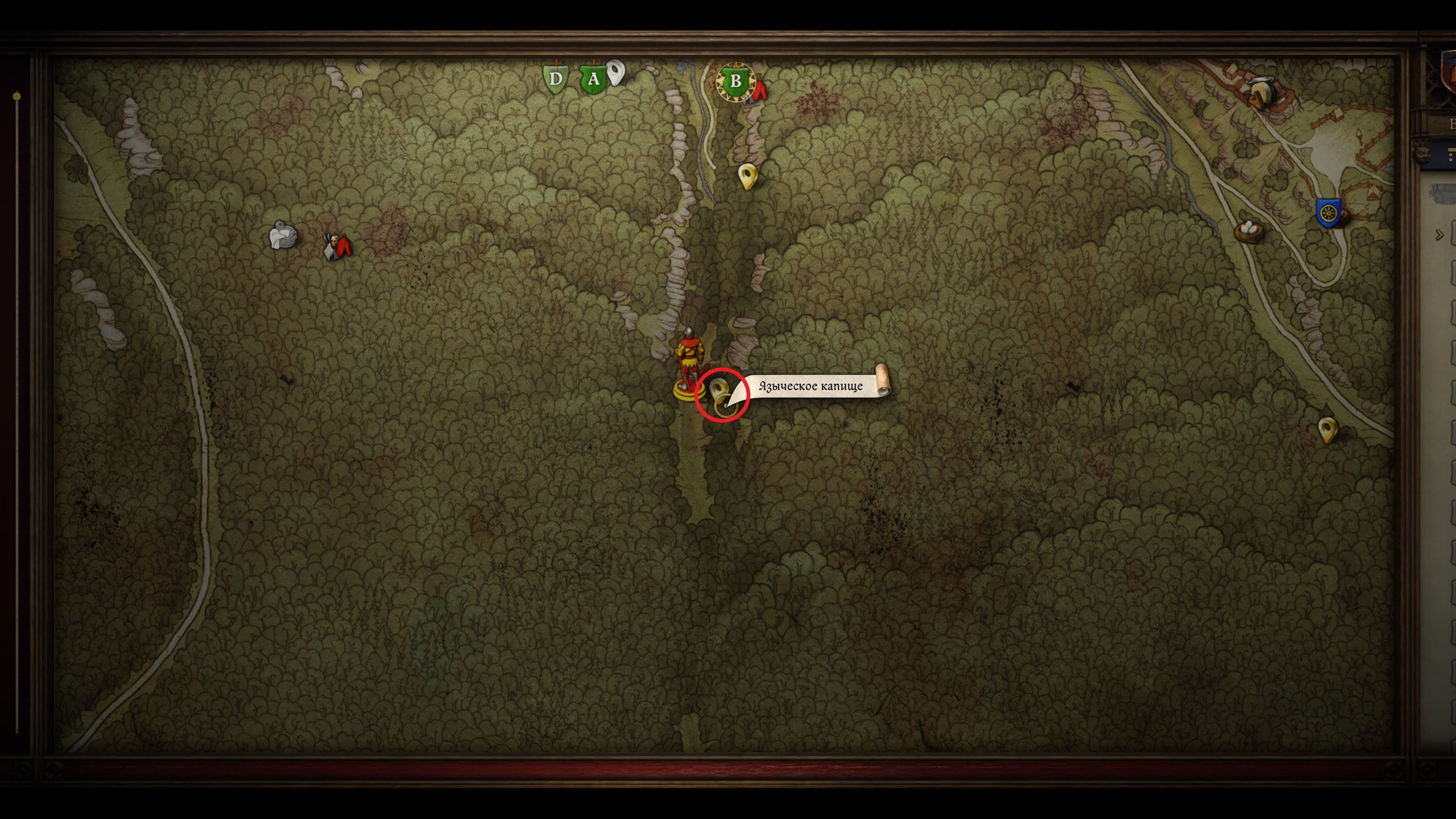 Скриншот из игры Kingdom Come: Deliverance II