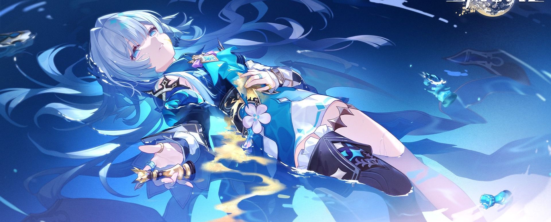 Керидра в Honkai: Star Rail — как прокачать, как собрать и как подобрать отряд