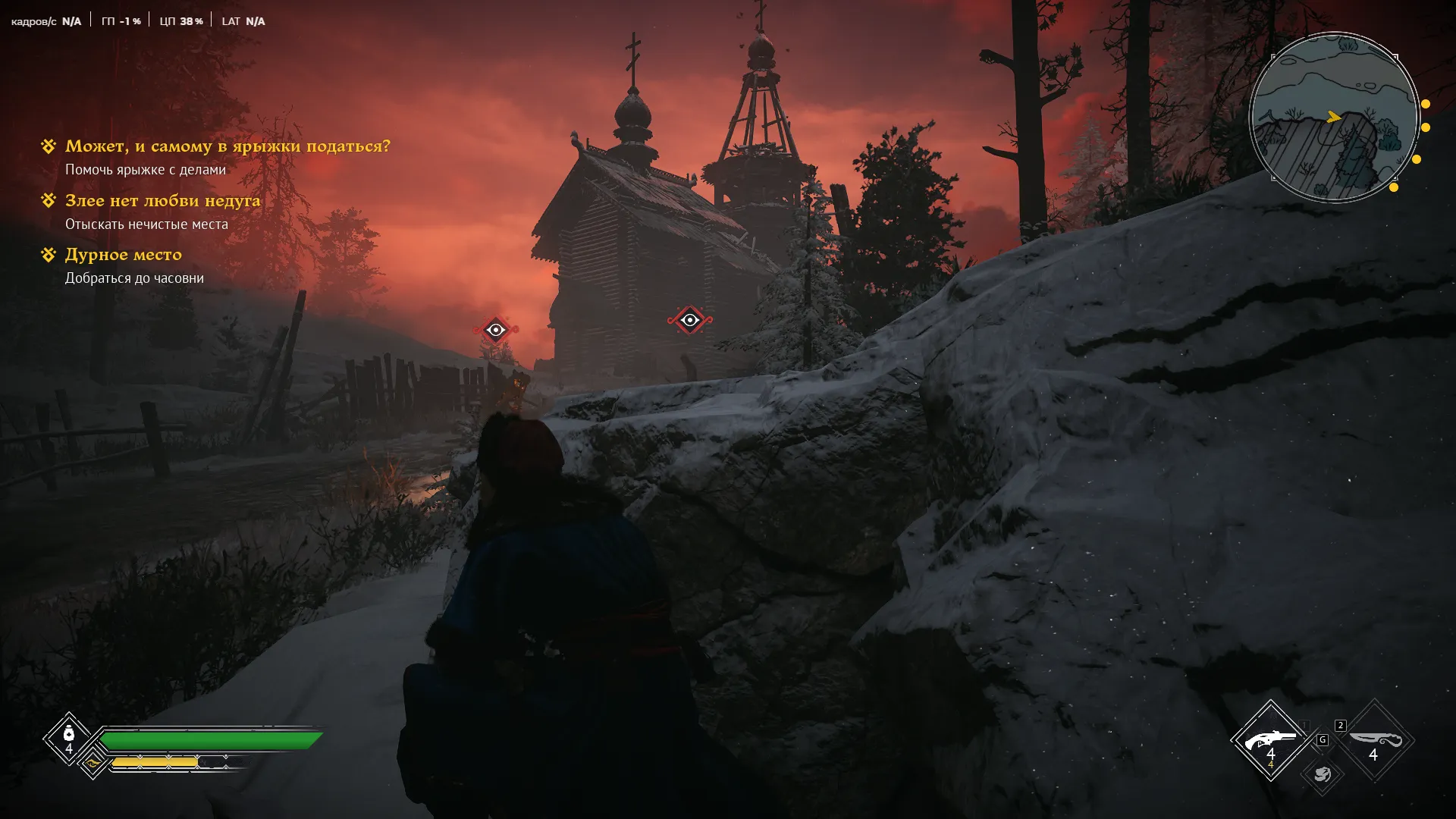 Самый эпичный кадр в игре | Источник: скриншот из игры «Земский собор»