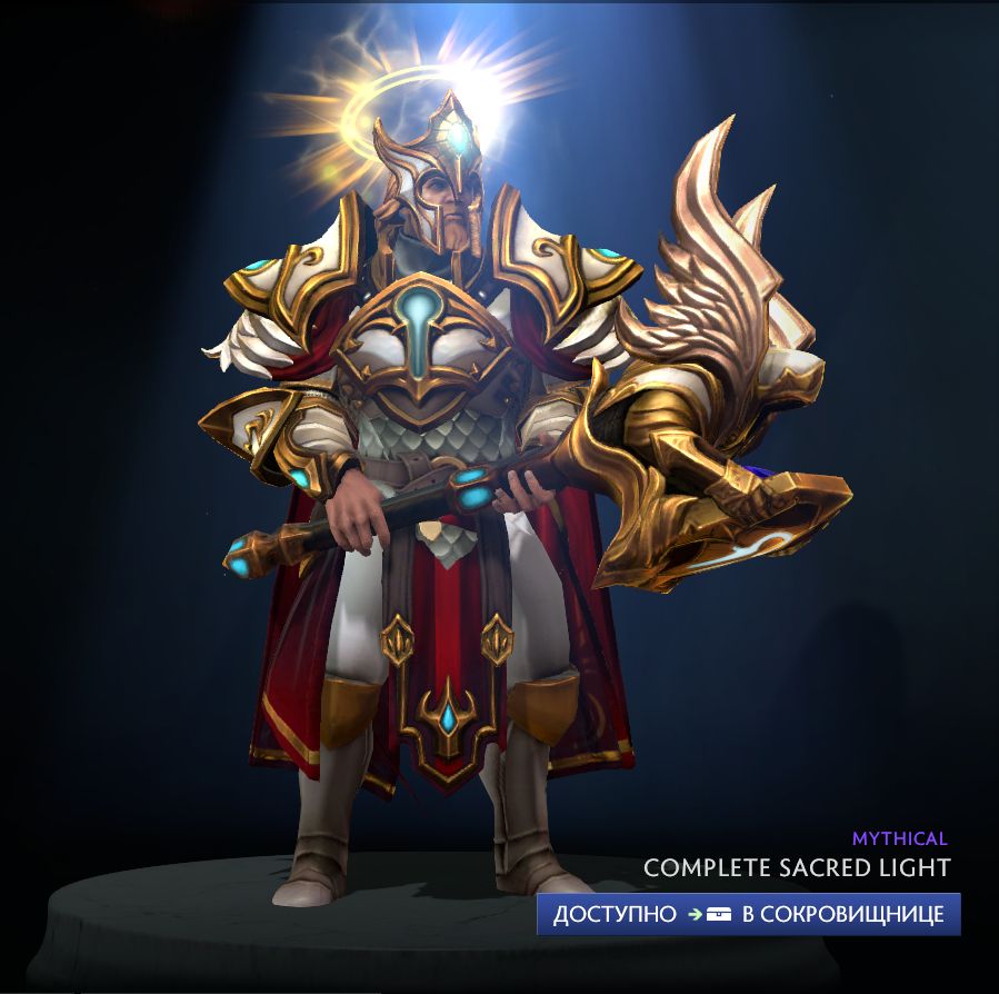 Complete Sacred Light