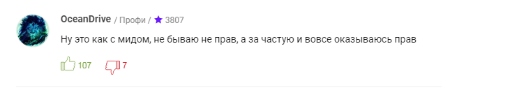 24.1
