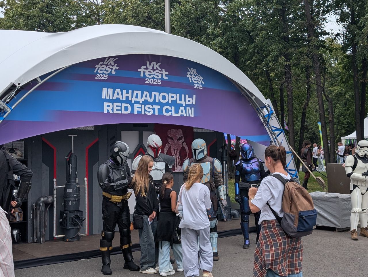Тематические стенды. Источник: Cybersport.ru