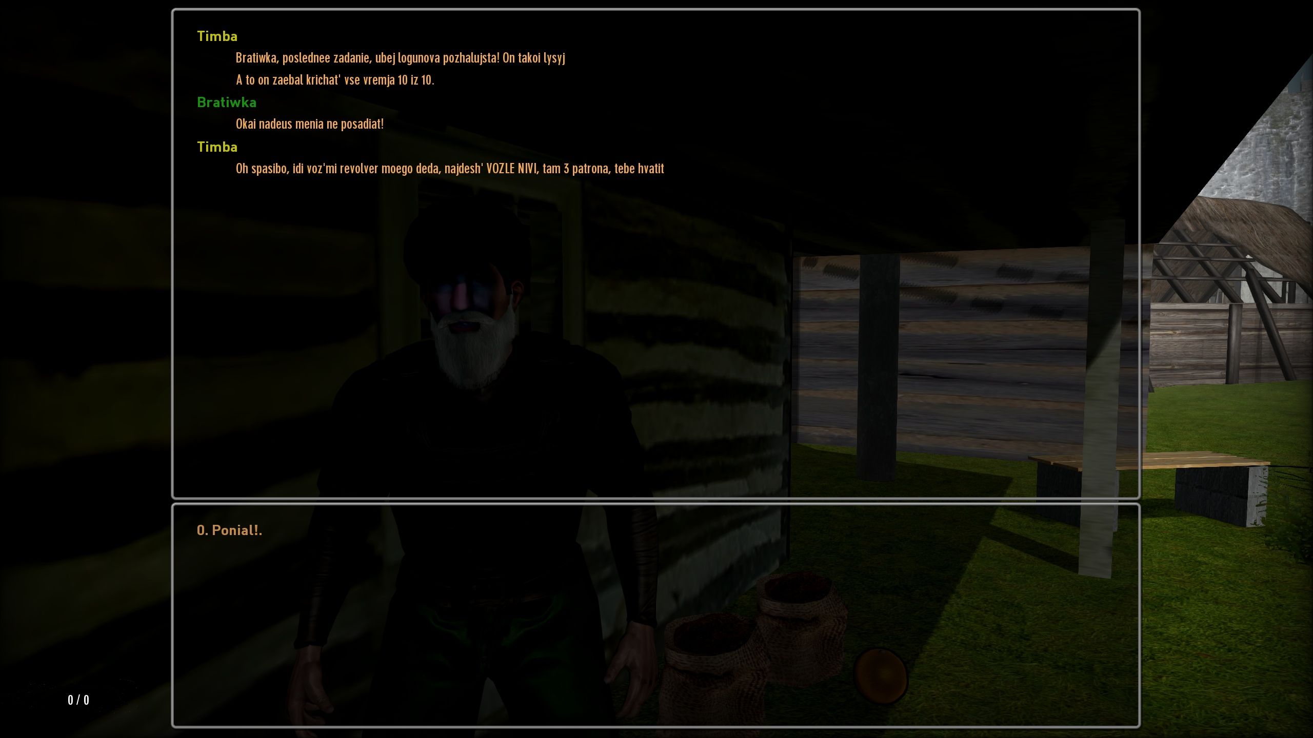 Kama Bullet Heritage