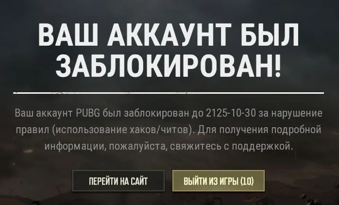 Источник: Mokrivskiy в Telegram