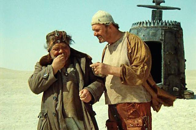 Кадр из фильма «Кин-дза-дза!» 