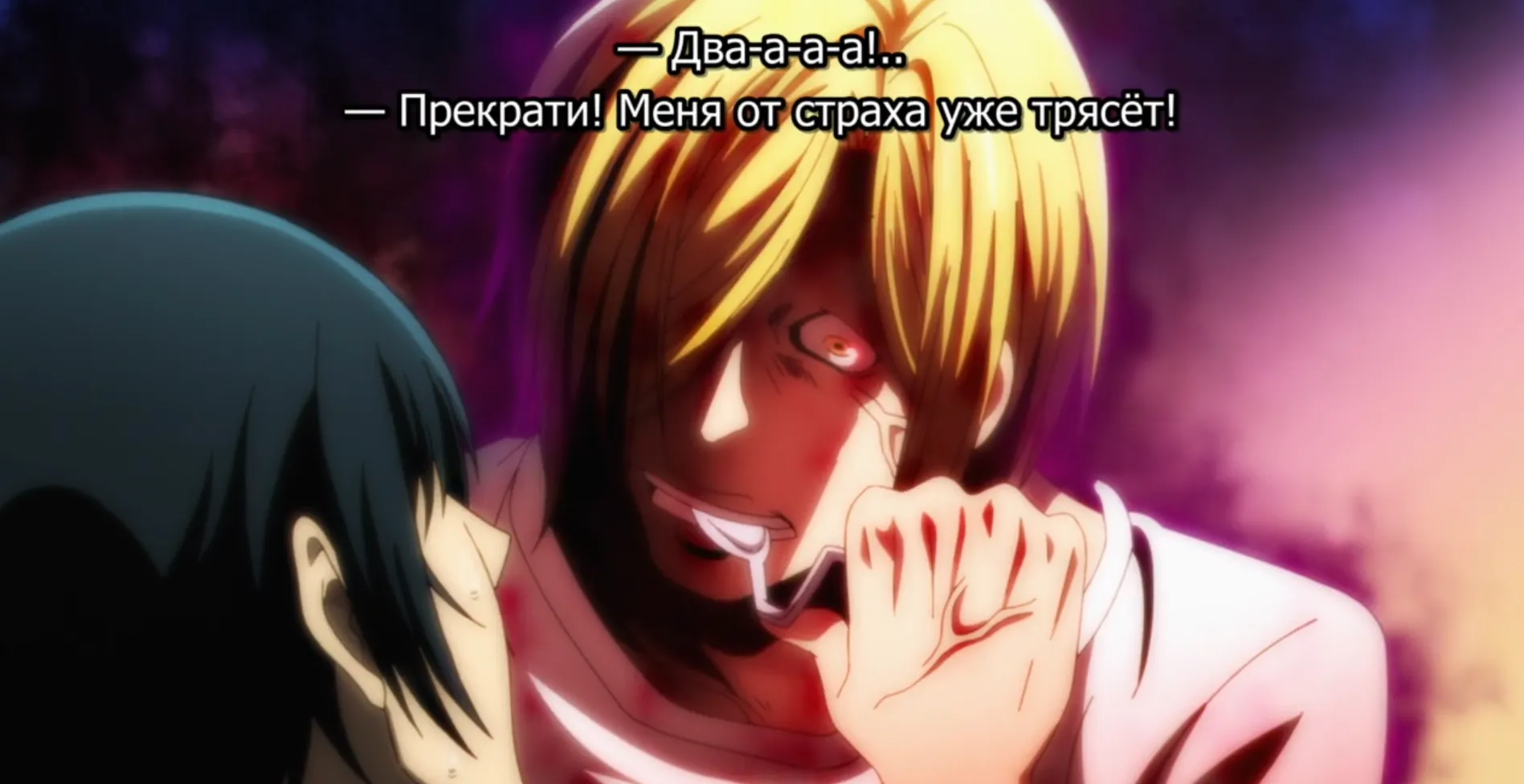 Кадр из второго сезона аниме «Необъятный океан»