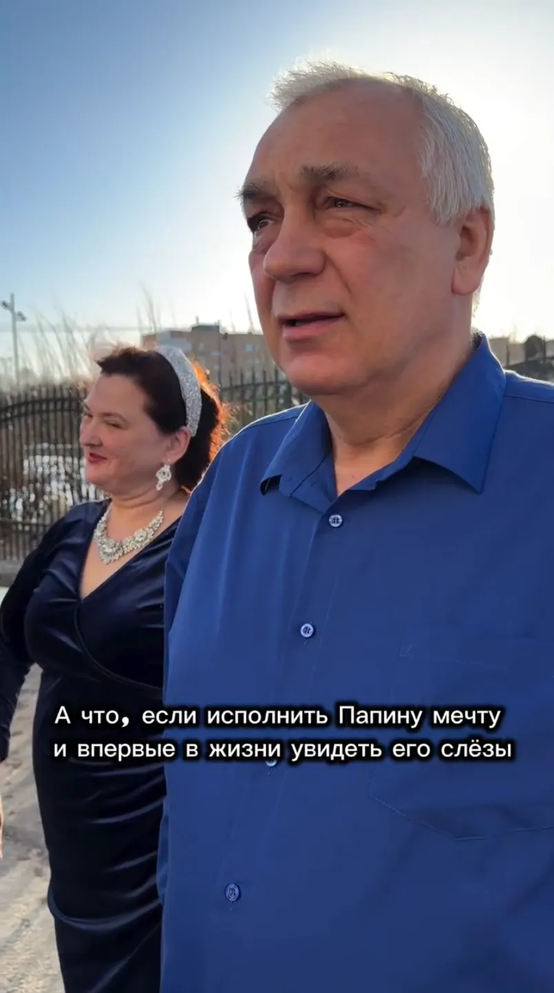 Источник: соцсети сетсёр Malr1ne