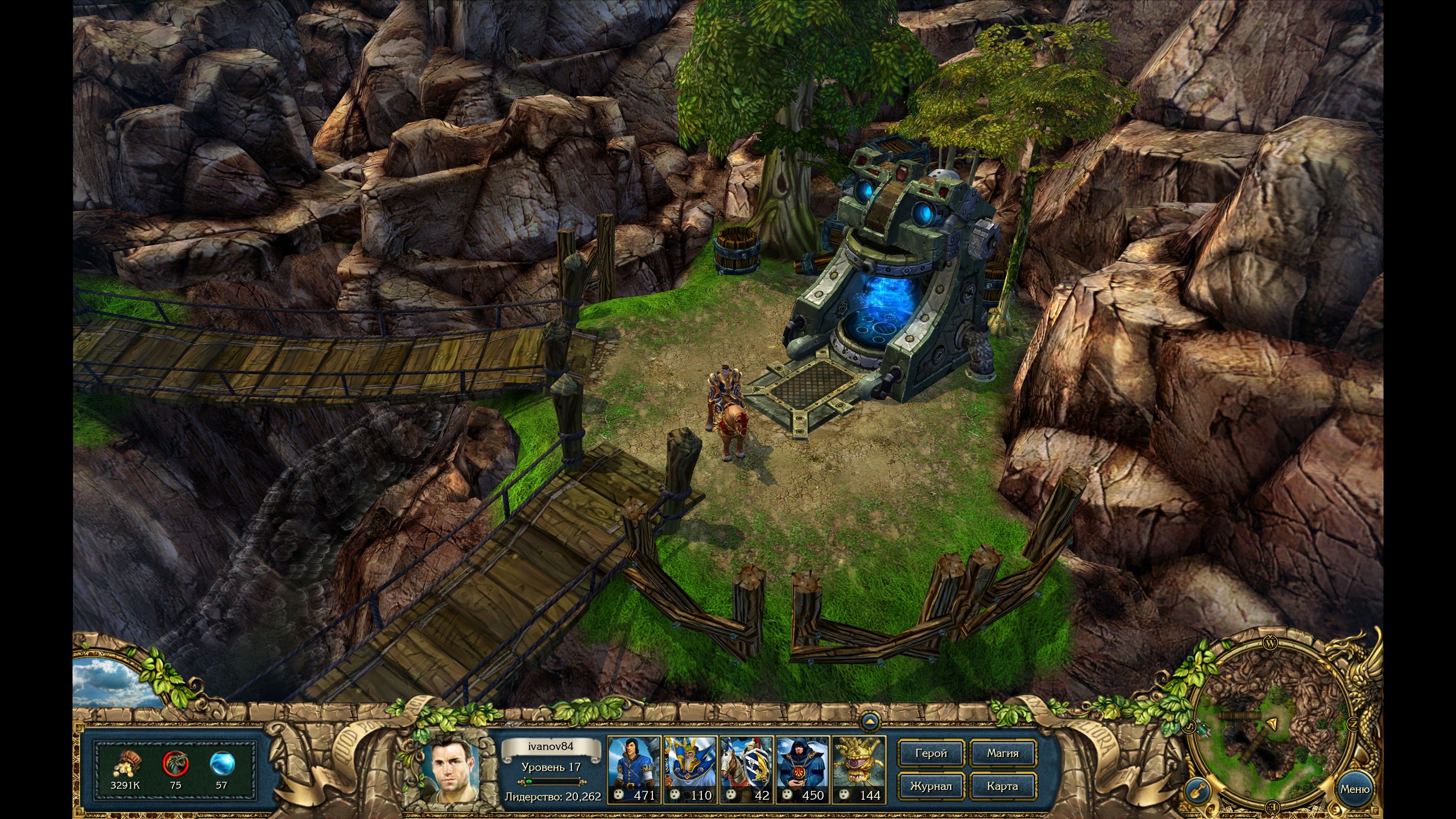 King’s Bounty. Легенда о рыцаре