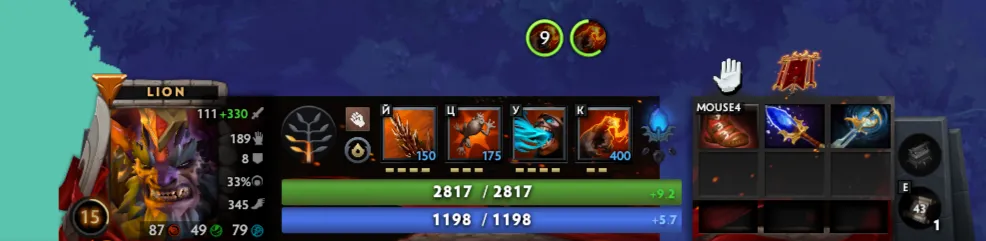 Ты кого назвал саппортом? 