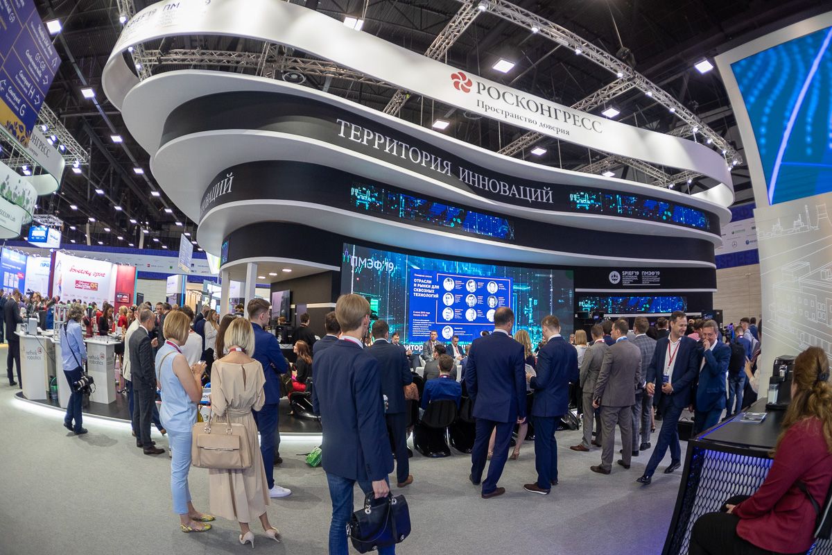 ПМЭФ в 2019 году