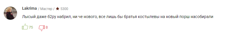 1.3