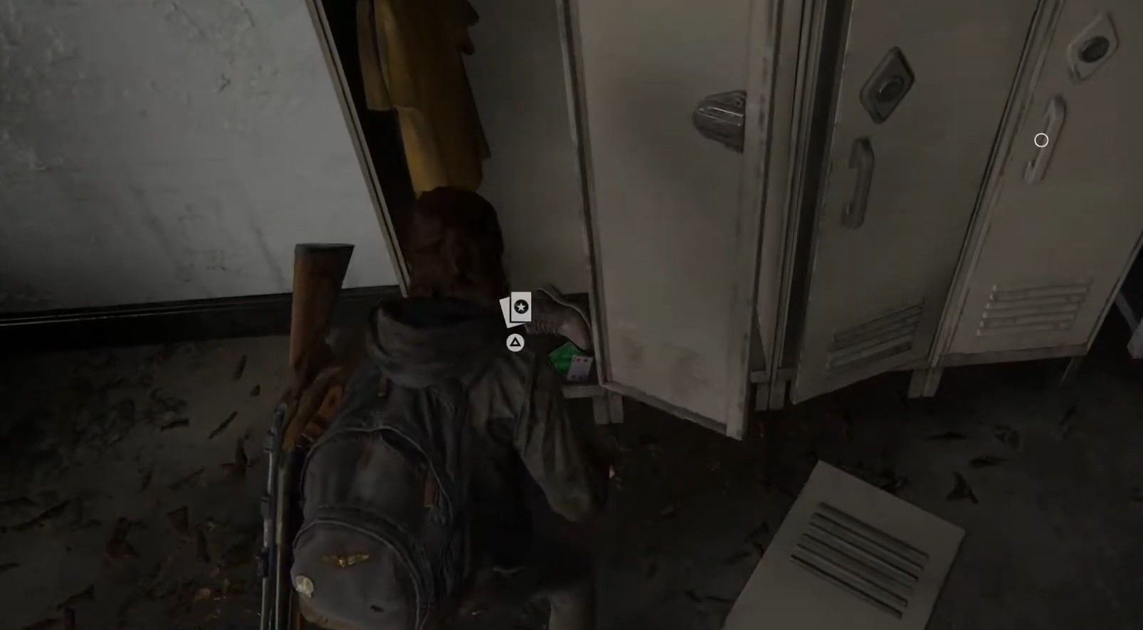 Скриншот из игры The Last of Us Part II