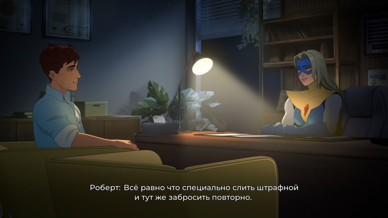 Скриншот из игры Dispatch