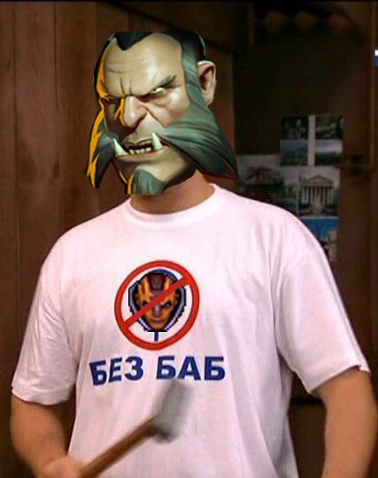 Присоединяйся к активному движению