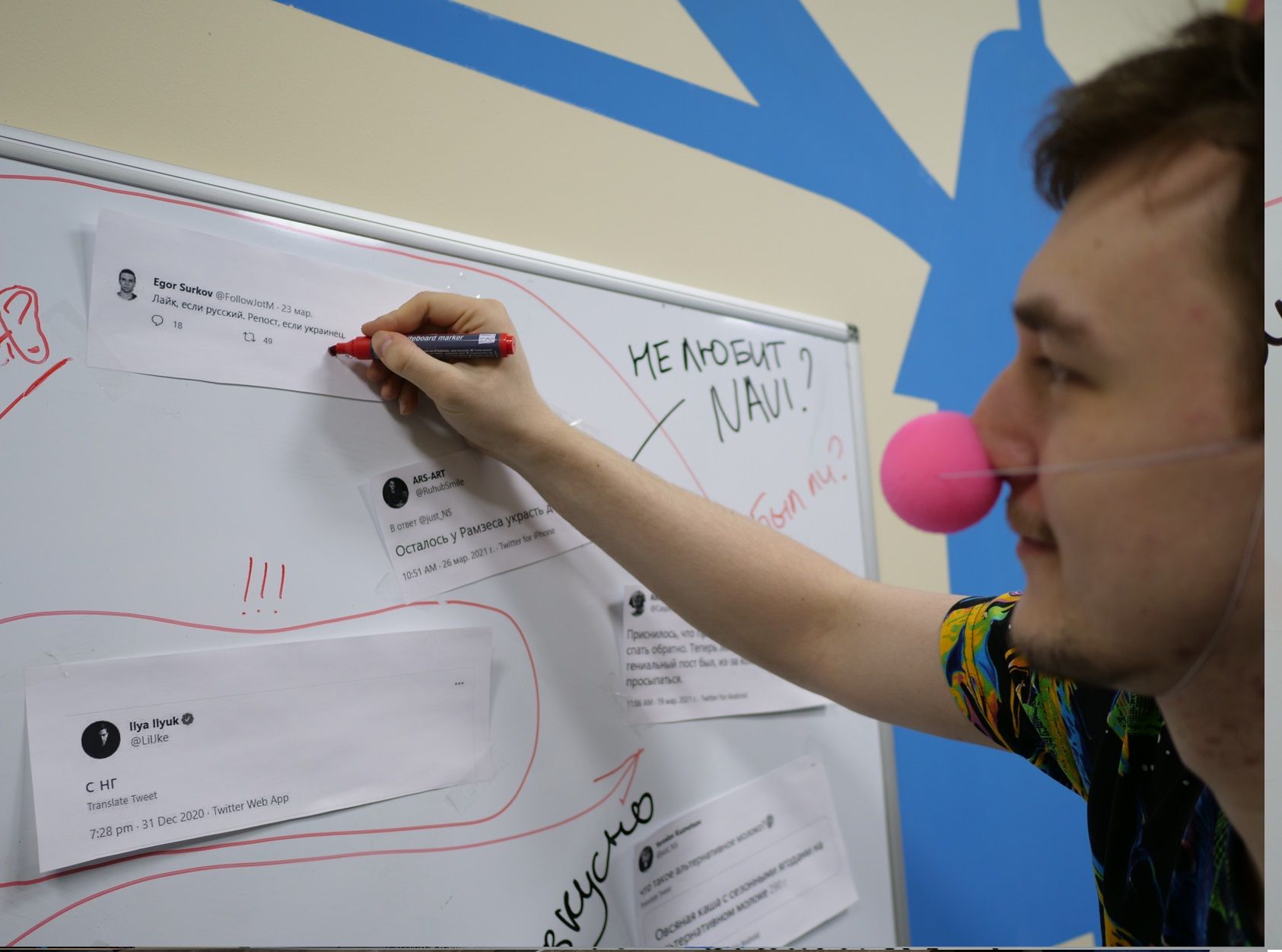 
Зато лайк поставить не забыл