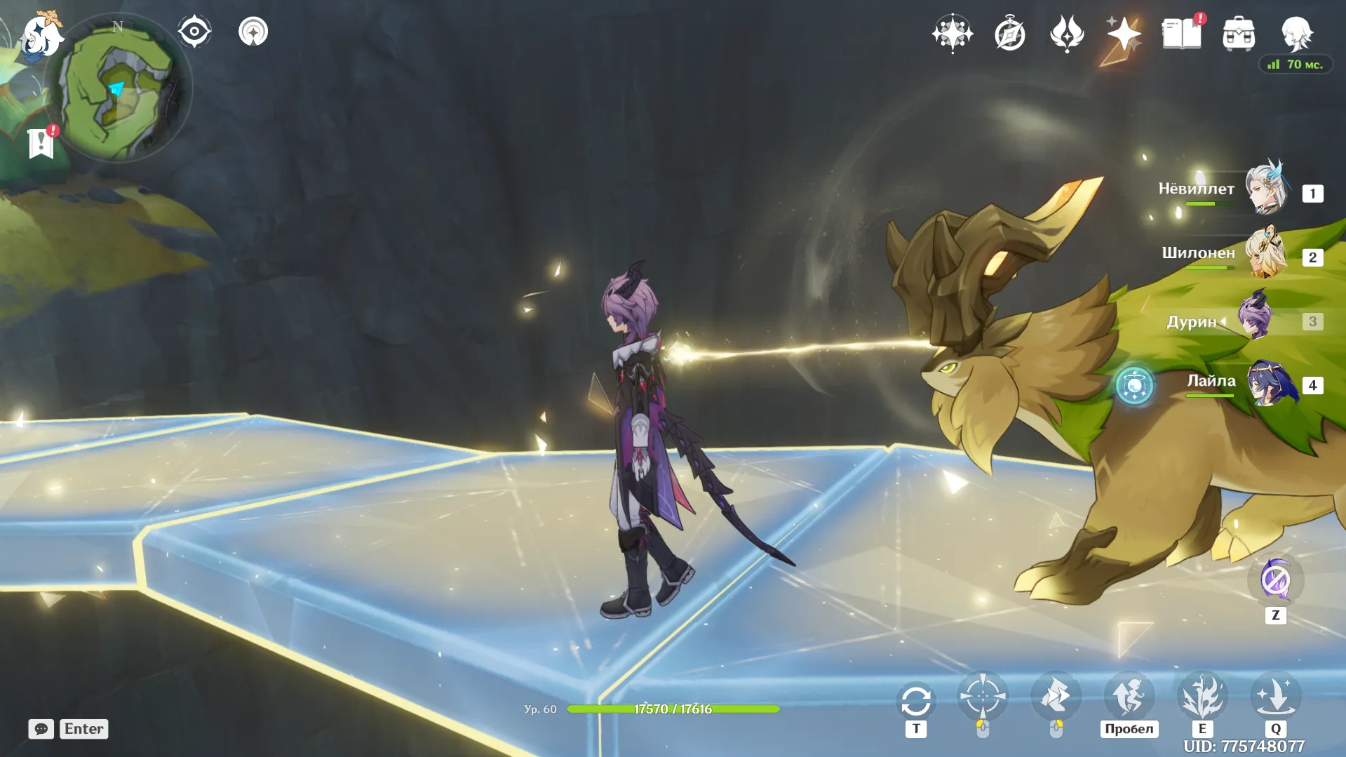 Источник: Genshin Impact