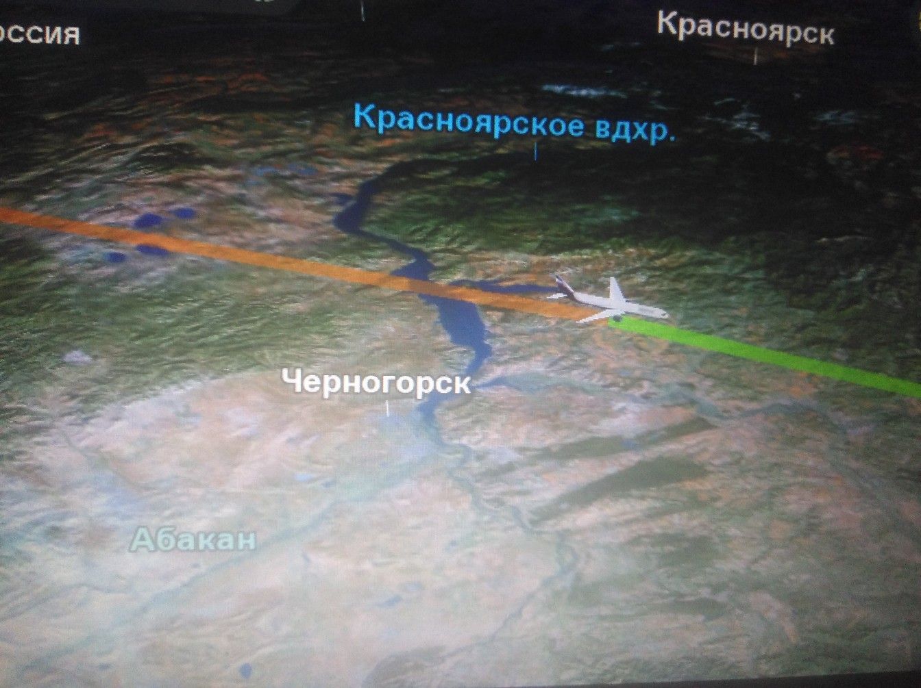 Лечу над малой родиной