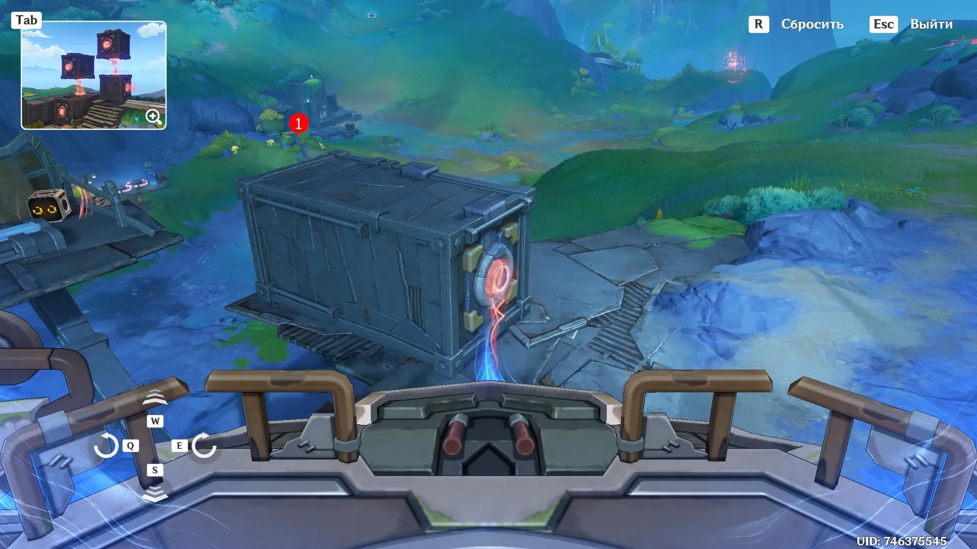 Источник: Genshin Impact