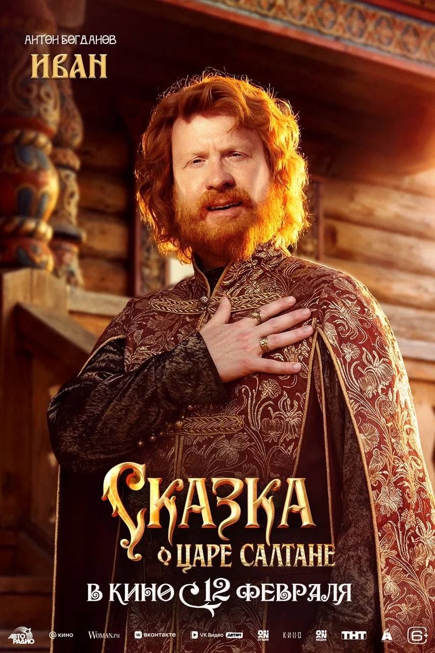 Источник: t.me/sarikandreasyan