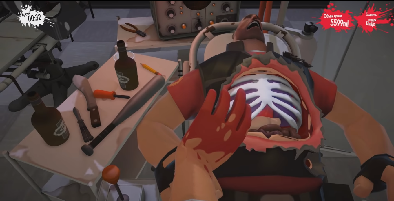 В DLС можно провести операцию на Пулемётчике из Team Fortress 2. А играть вам придётся за Медика