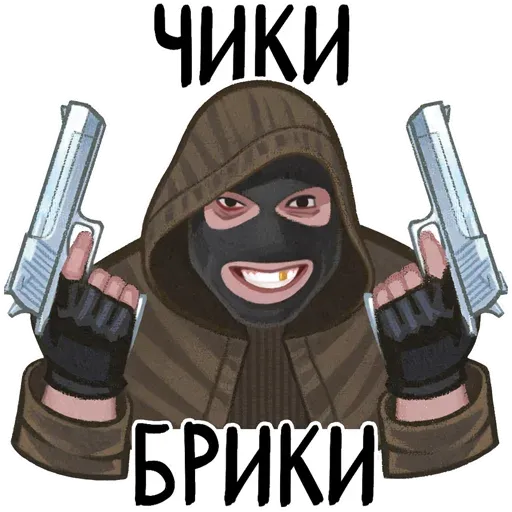 Источник: vk.com/stalker2