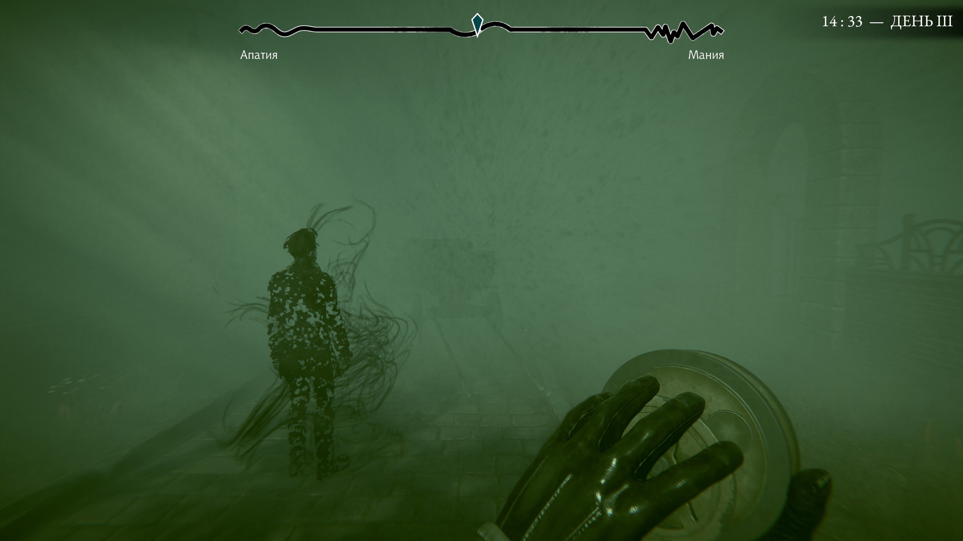 Чумной квартал. Скриншот из Pathologic 3. Источник: Steam