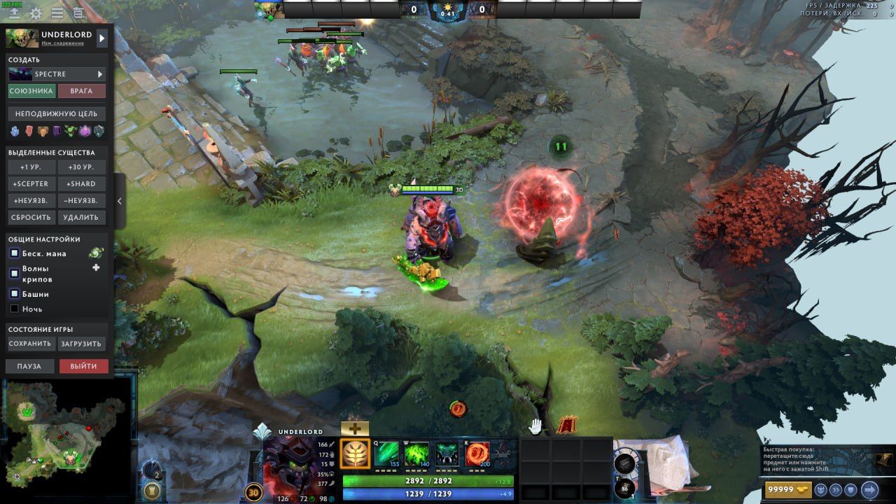 Источник: канал «Dota Степана» в Telegram