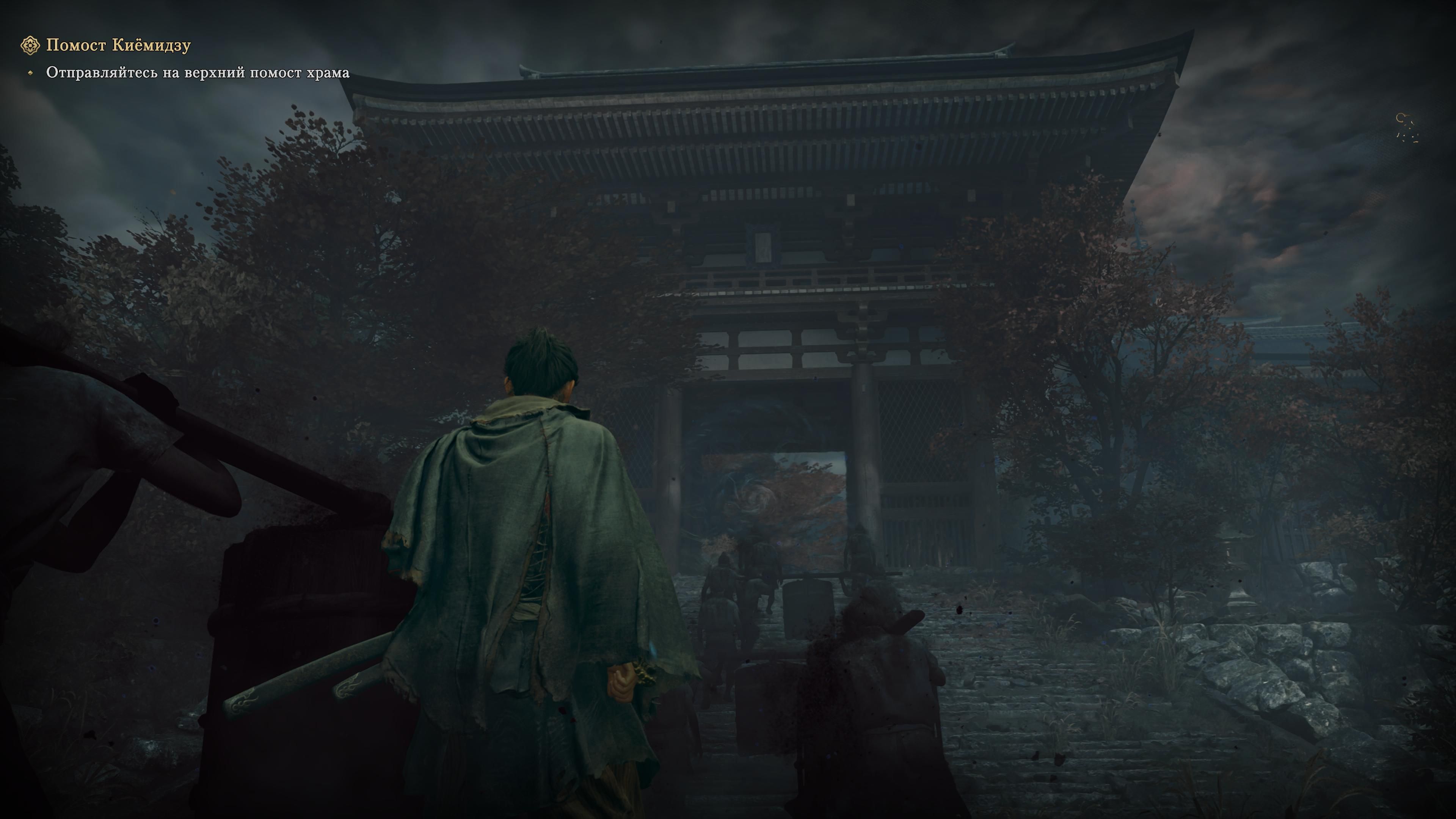 Киёмидзу-дэра. Скриншот из Onimusha: Way of the Sword