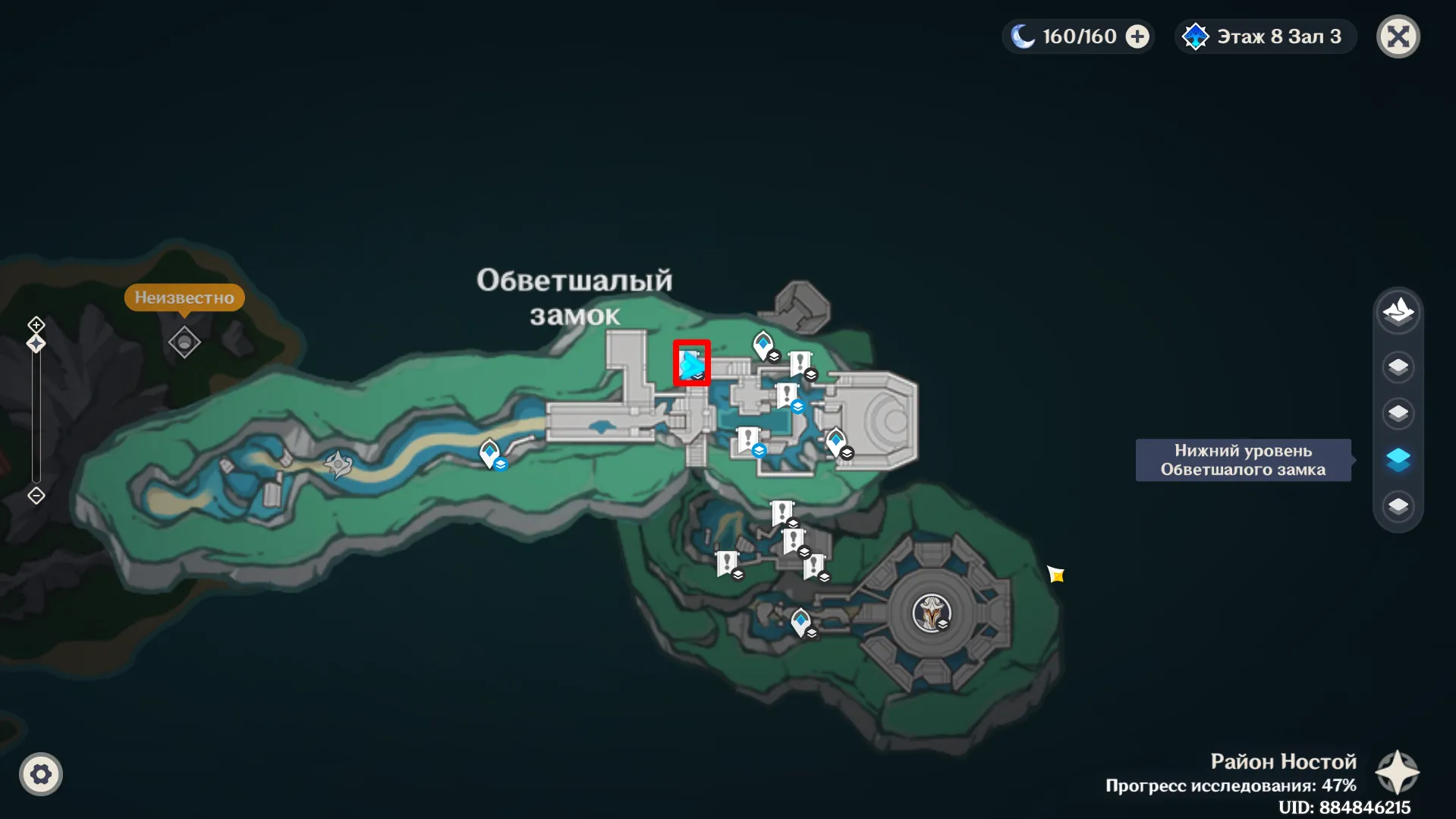 Второй гримуар на карте