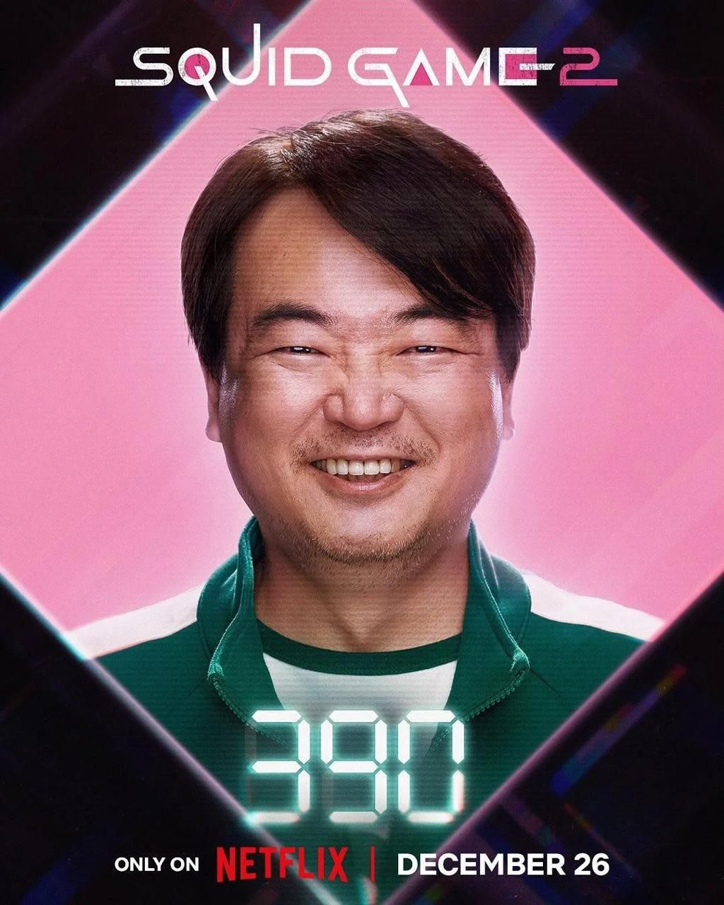 Источник: Netflix