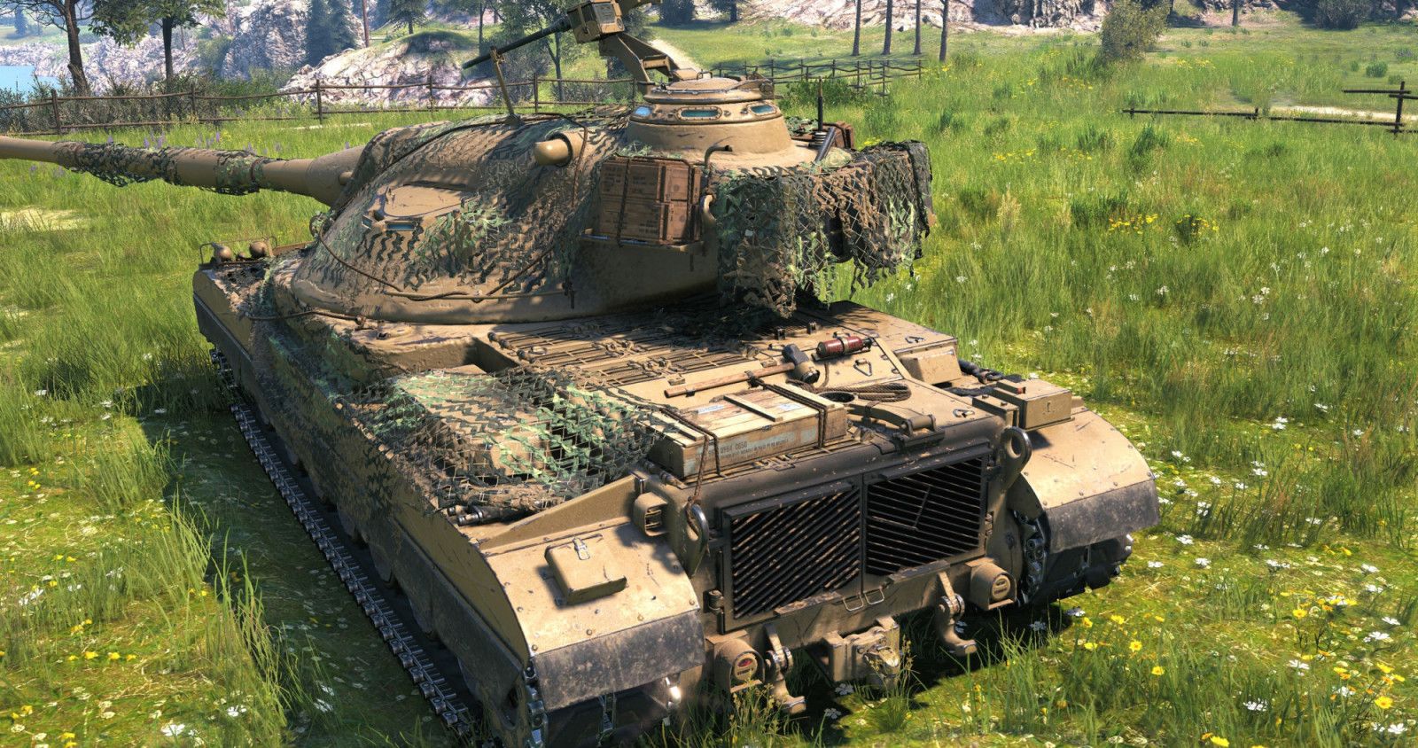 Источник: сайт WOT Express