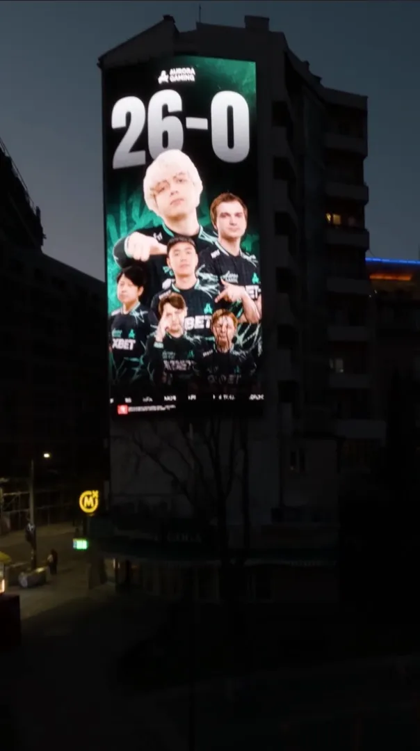 Источник: Telegram Aurora Gaming