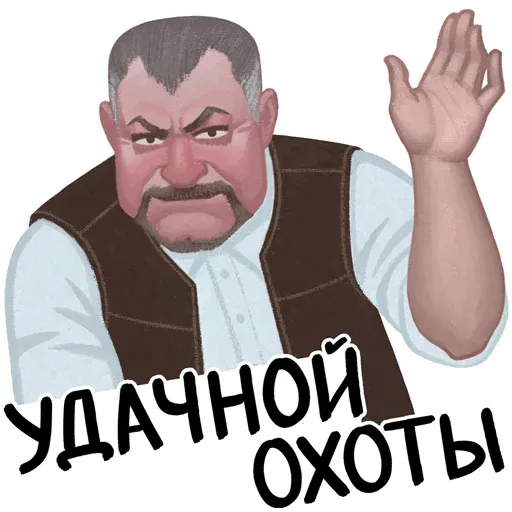 Источник: vk.com/stalker2