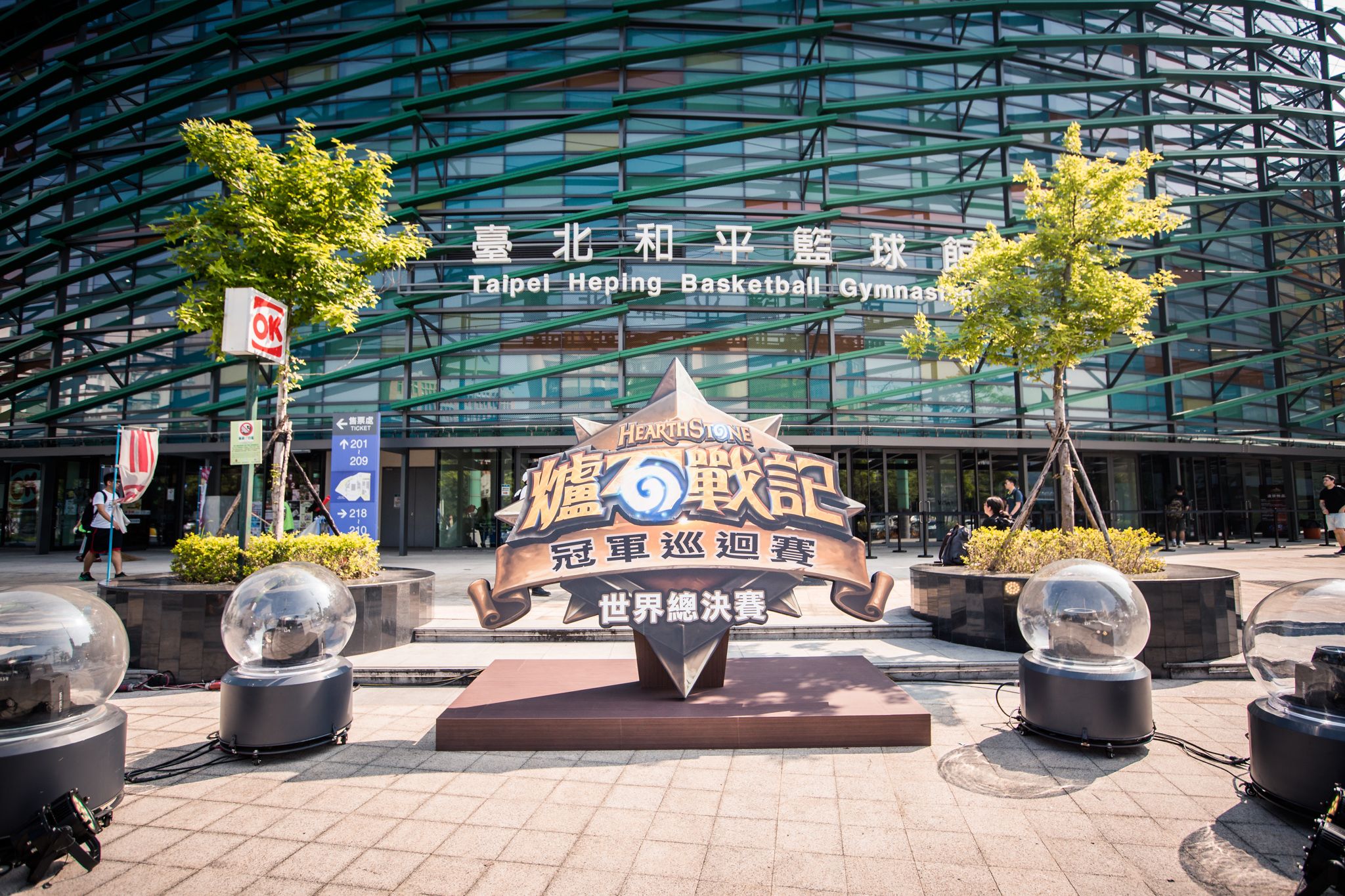 Фото: Blizzard Entertainment