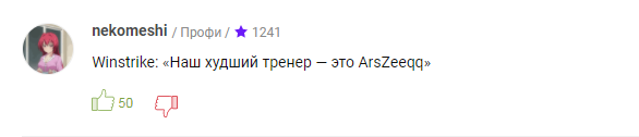 4.1